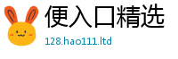 2025精准资料大全免费为2025年免费资料大全最新版本